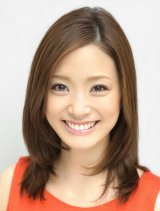 上戸彩さん